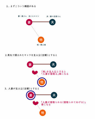 イラスト1.jpg