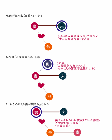 イラスト2.jpg